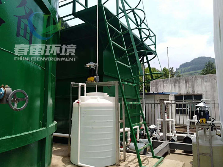 午夜福利AV在线焚燒發電廠滲濾液處理