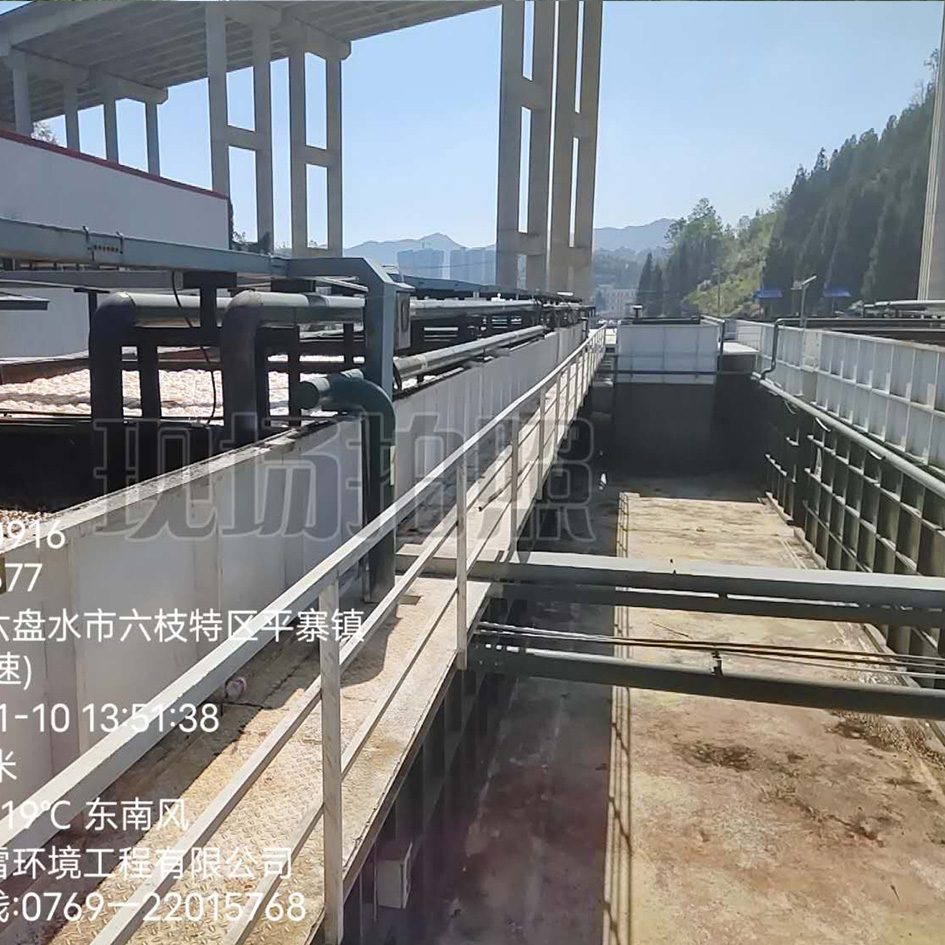 廣東午夜两性视频環境帶您了解午夜福利AV在线滲濾液處理過程中受到哪些因素的影響較大