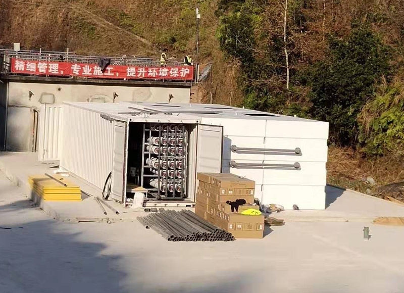 午夜福利AV在线發電廠滲濾液處理